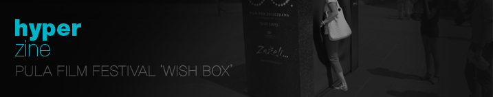 Pula film festival Wish Box