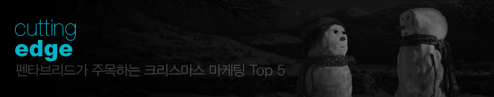 Ÿ긮尡 ָϴ ũ  Top 5