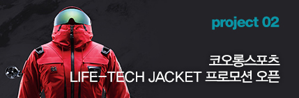 ڿս LIFE-TECH JACKET θ    θ 