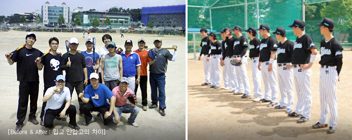Before & After : 입고 안입고의 차이