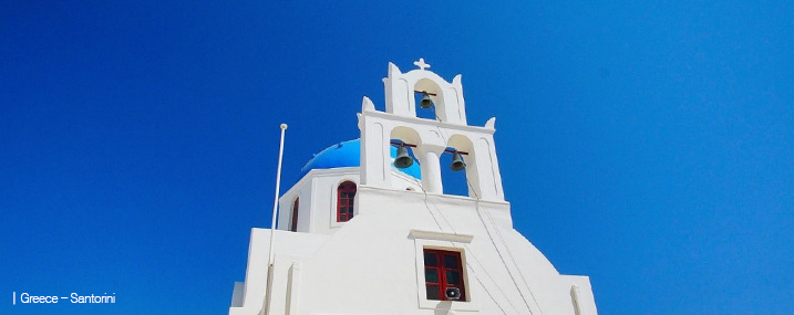 Greece - Santorini 