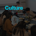 Culture 2017 펜타브리더들의 수상한 회의 소소한 거리