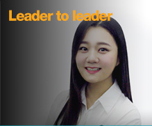 Leader to leader