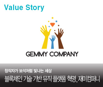 Value Story # âڰ ó   | ü    ÷ , ۴