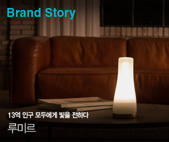 Brand Story # ڽŸ  ĵ Ÿ! | ٷ 