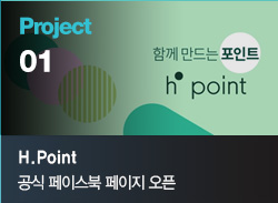 Project 01