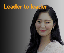 Leader to leader