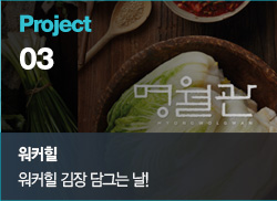 Project 03 Ŀ Ŀ  ״ !
