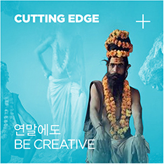 CUTTING EDGE  Be Creativ